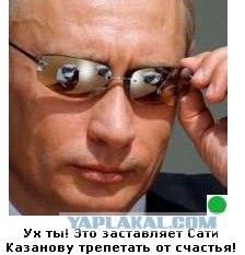 Автодемотиватор на ЯПе
