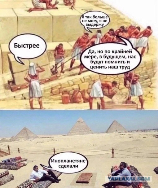 3D сканирование Атлантов Петербурга.