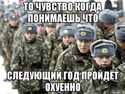 «А ну-ка, девушки!» снова на экранах?