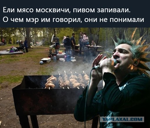 Казан
