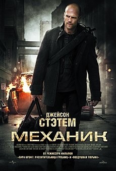Механик из Ленобласти перевел пять месячных зарплат проститутке, а она не приехала