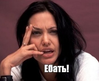 Джентльмены, кто первый в очереди?