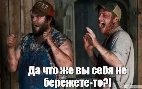 Чужой: Ромул [новый трейлер]
