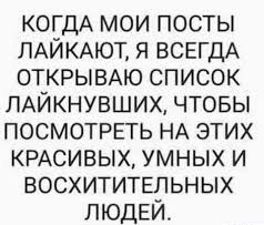 Прикольные и просто красивые картинки 15.10.2024