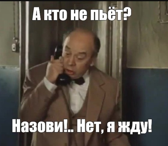 А какой у вас любимый фильм?