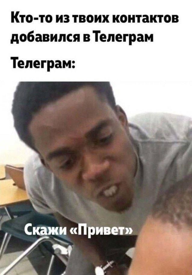 Картинки разные с надписями и без