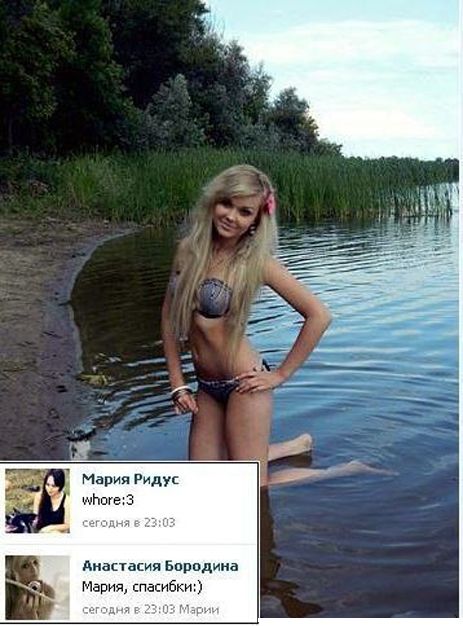 Завалялось тут случайно немного забавных картинок