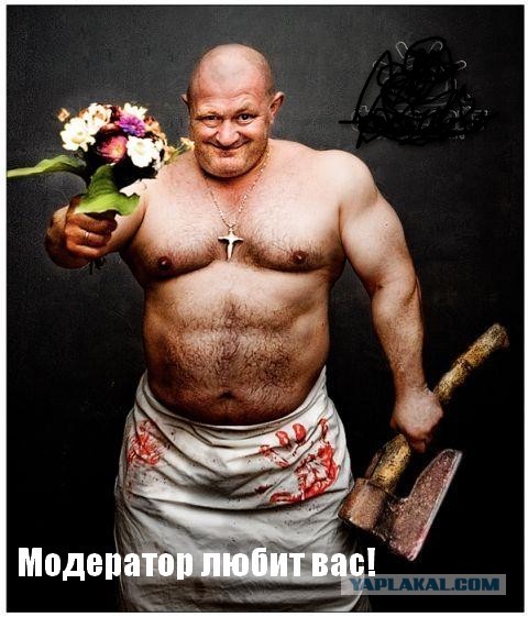 Пост накопления всякой милоты
