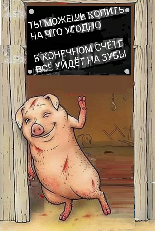 Картинки разные с надписями и без