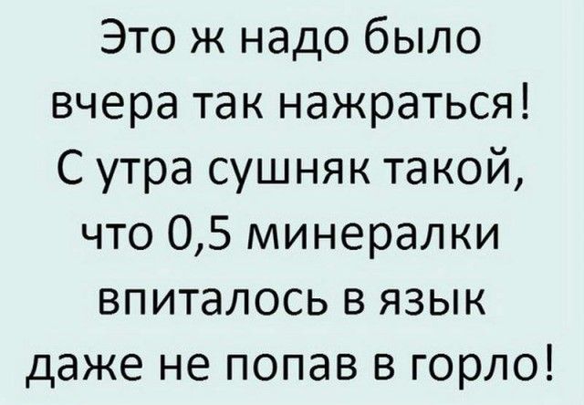 Маленькая пятница 12.02.25