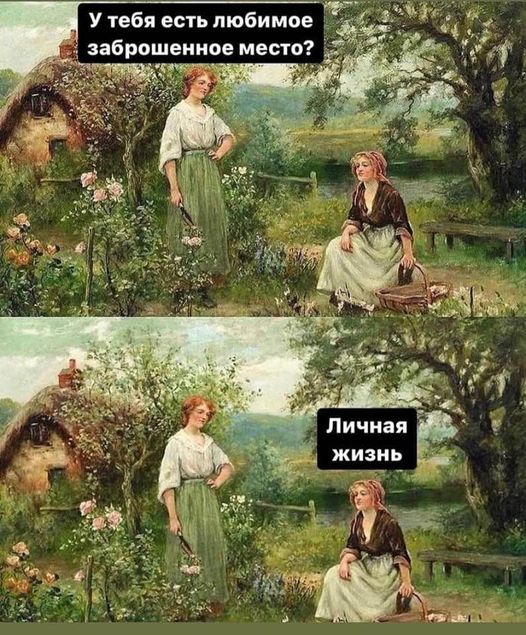 Завалялось тут случайно немного забавных картинок