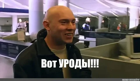 Методички по мигрантам спустили.