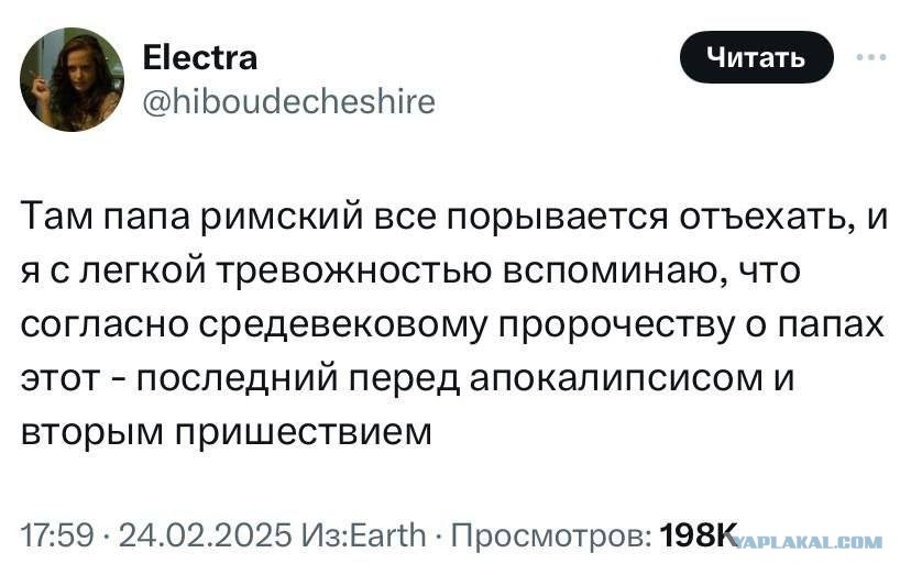 https://s00.yaplakal.com/pics/pics_original/9/0/8/19852809.jpg