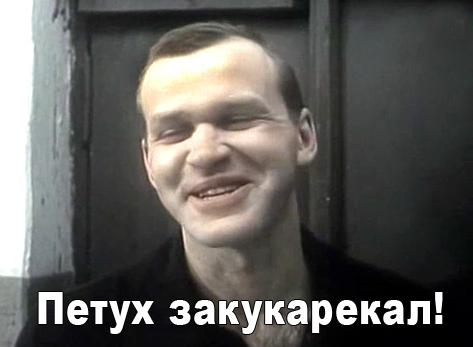 Макрон заявил