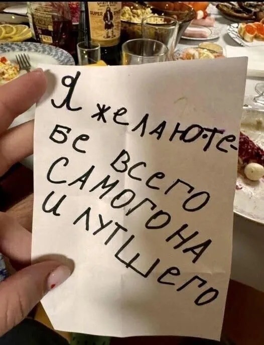 Завалялось тут случайно немного забавных картинок