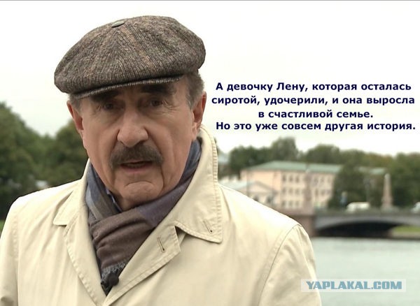 1975 год. Мужчина и не подозревал, чем может обернуться роман на стороне...