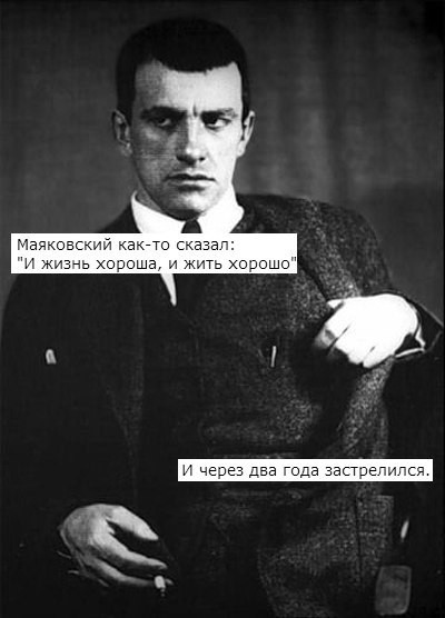 Лиличка, 1916г