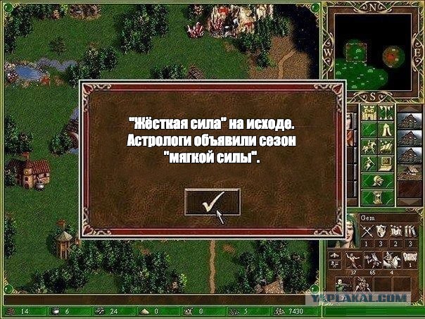 Путин может стать героем мультсериала "Простоквашино"