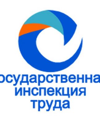 Рабочие с марта не получают зарплату на Камчатке