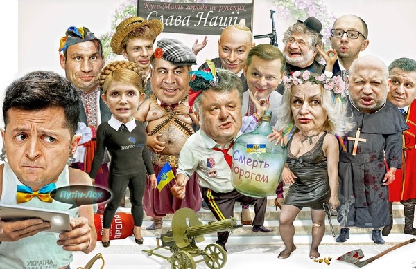 Волчанск
