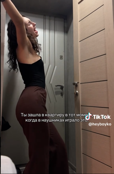 Честная барышня