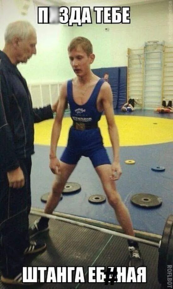 Вы все еще вставляете свою палку в ее дырку?