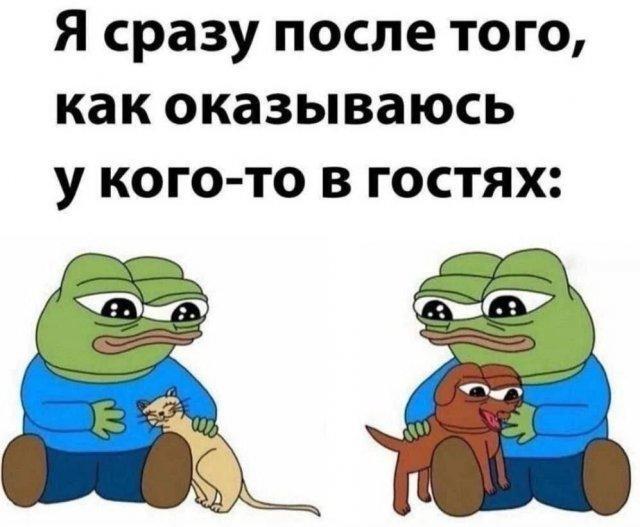 Когда ничего нельзя...
