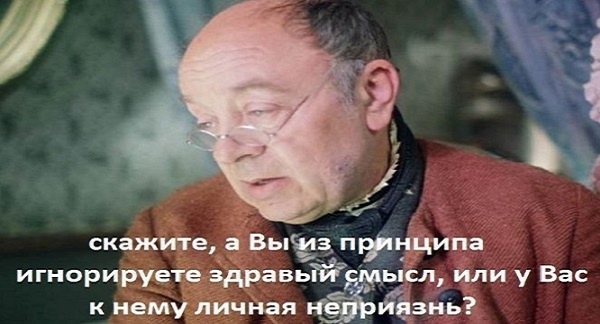 Собаки — лучшие люди на Земле