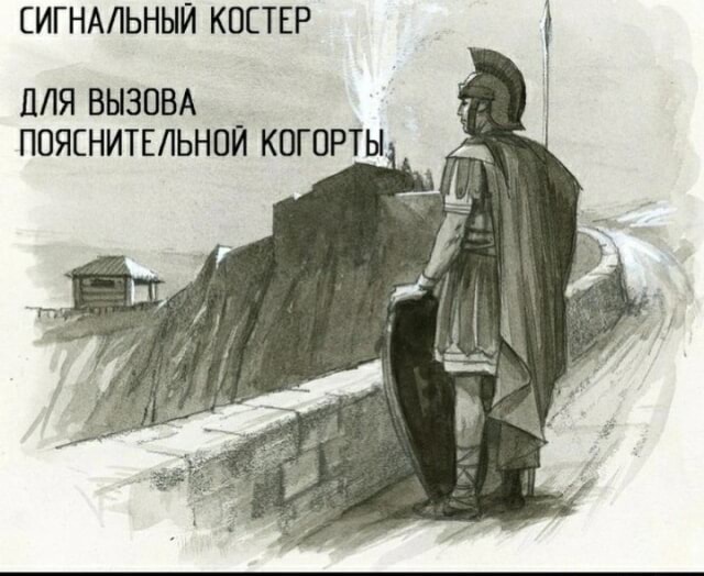 Свой среди чужих!