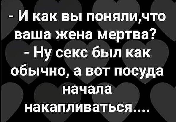 Предновогодние бояны