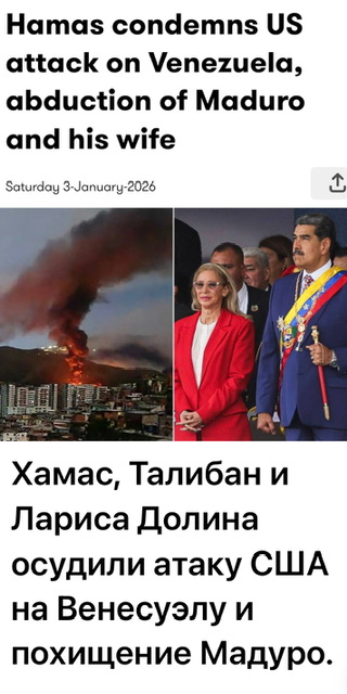 Starhit: в Москве отменили юбилейный концерт Ларисы Долиной