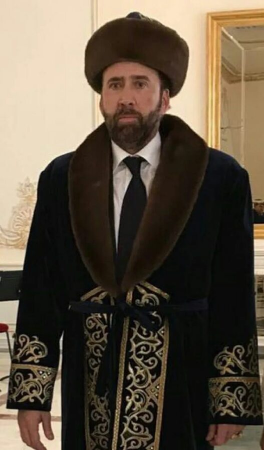 Без лица