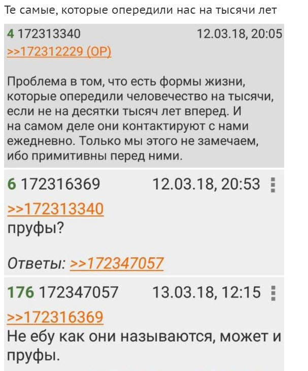 Отборные баяны 10-летней выдержки - ONLY US vol.2