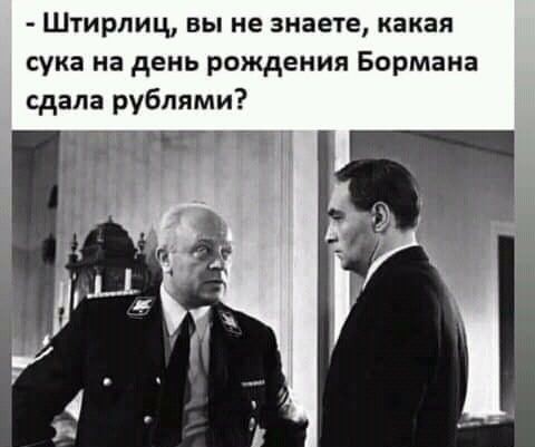 Веселые картинки в пятницу 13