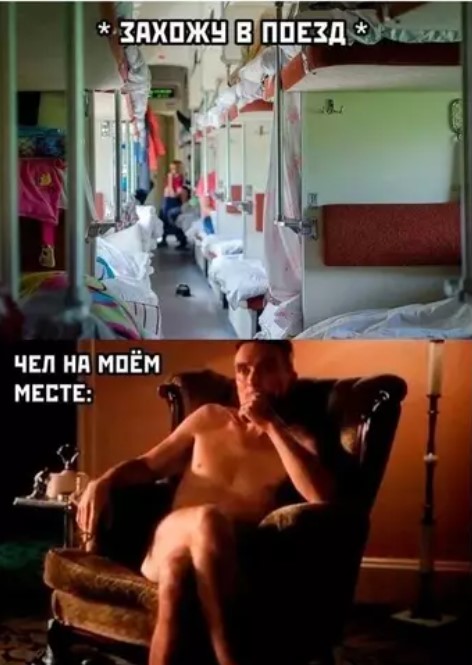 Картиночки, баянчики 28 марта