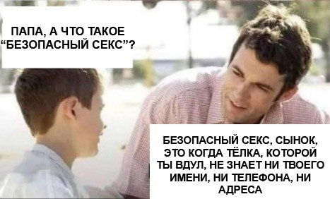 Среды картинки
