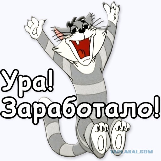 2026 строк обо всём