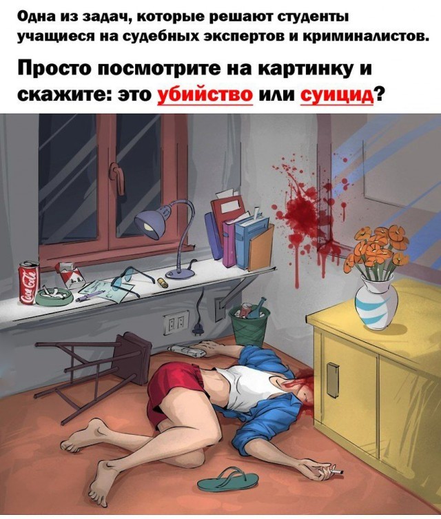 Картинки для деградации 191 (разной степени свежести)