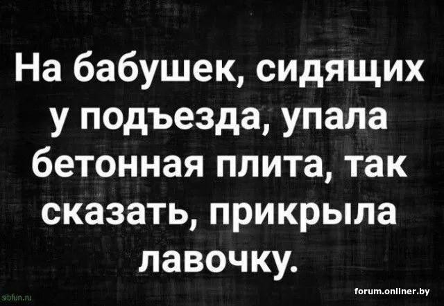 Картинки без критики