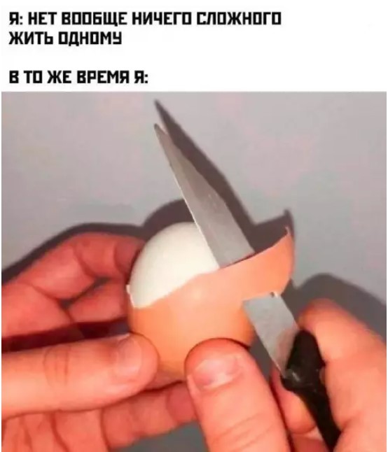 Картиночки, баянчики 18 июня