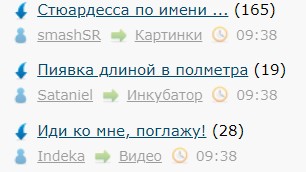 Всё же ЯП - нескончаемый источник приколов и троллинга.