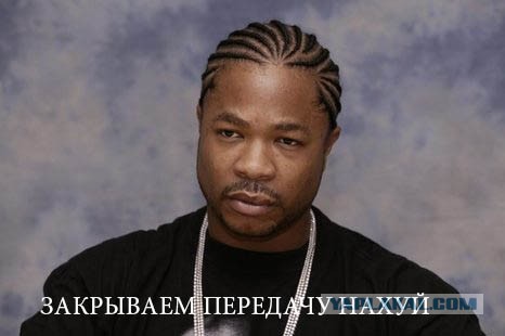 Авто пермского гангстера
