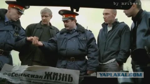 Россиянин, перевозивший 358 кг метамфетамина, задержан в Луизиане