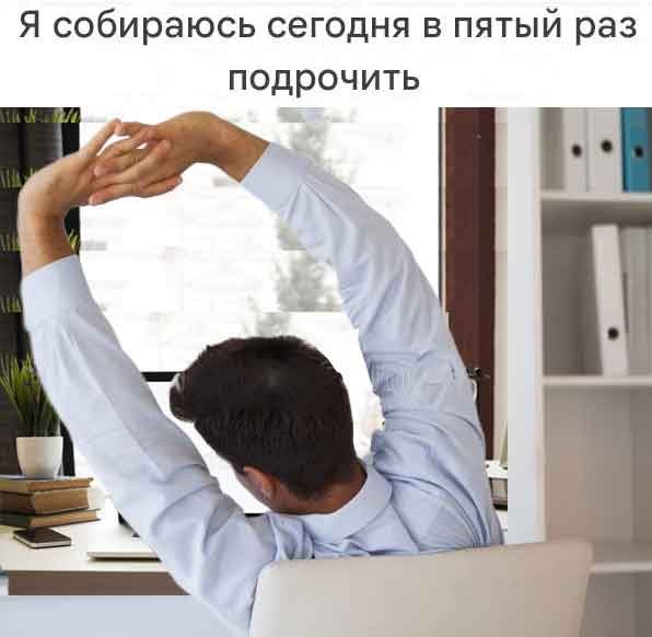 Картинки с юмором для взрослых! 10.10.26