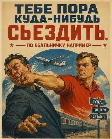 ИИ, а полностью - Искусственный Интеллект.
