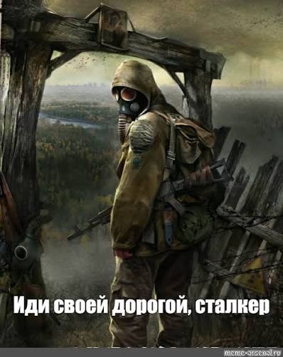 Шура передаёт всем драгоценным-бесценным Корешам привет!