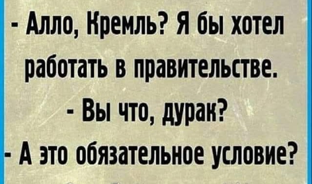 Картинки для деградации 306 (разной степени свежести)