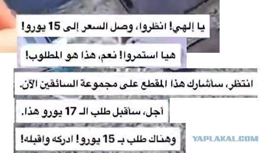 "Яндексу" только не показывайте