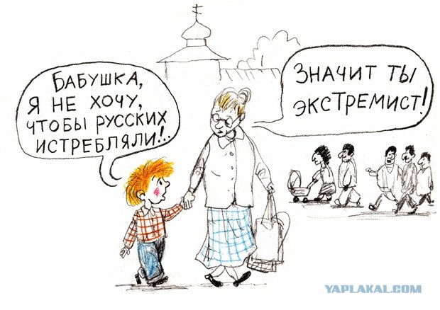 В Тюмени кавказцы увезли с места ДТП два трупа