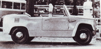 Игра на ЯПе: Угадай АВТО-7
